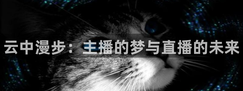 火凤直播体育app下载安装